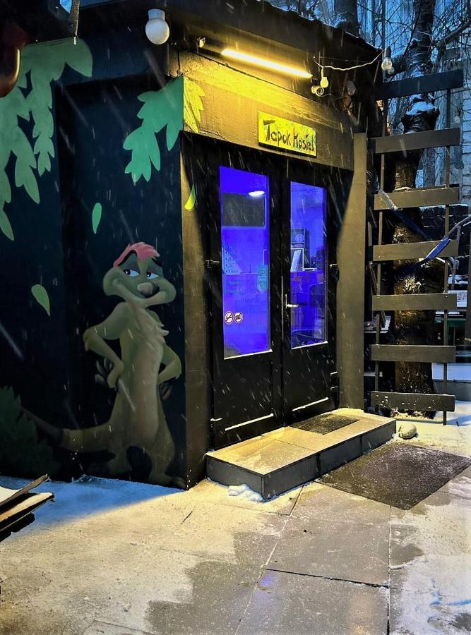 Bern Hostel 키시나우 외부 사진