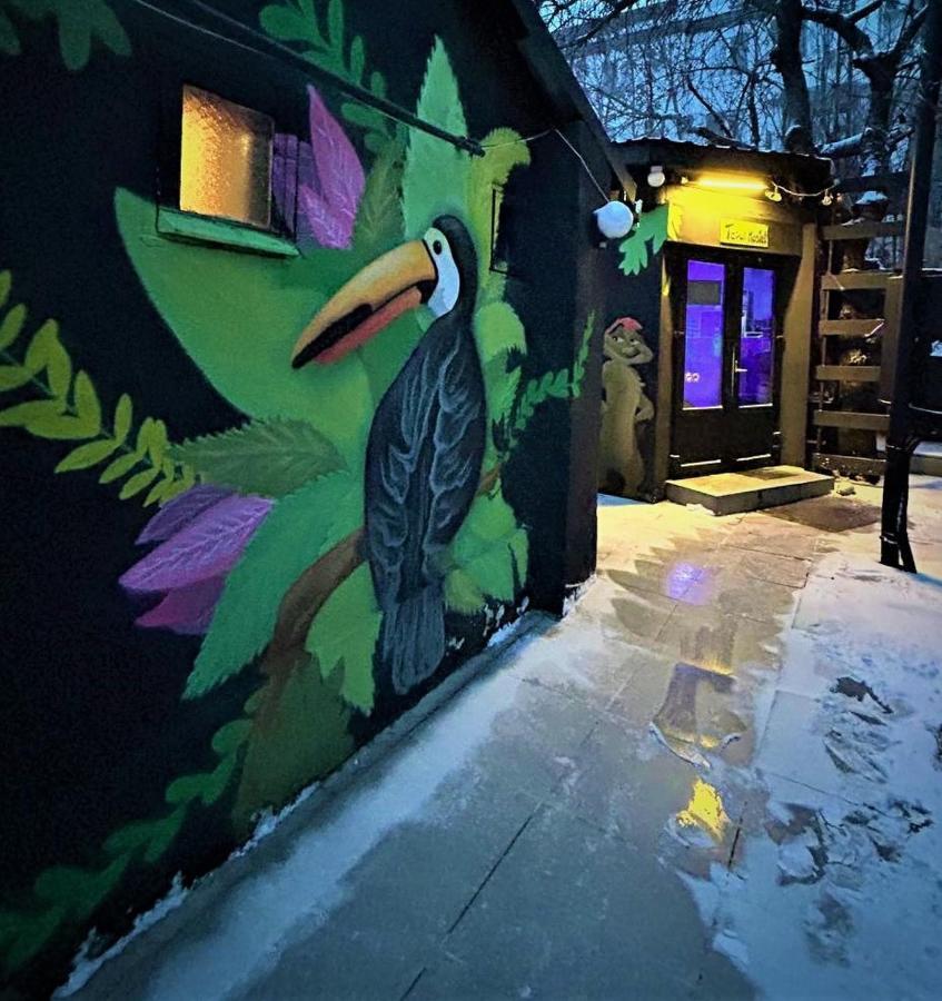 Bern Hostel 키시나우 외부 사진