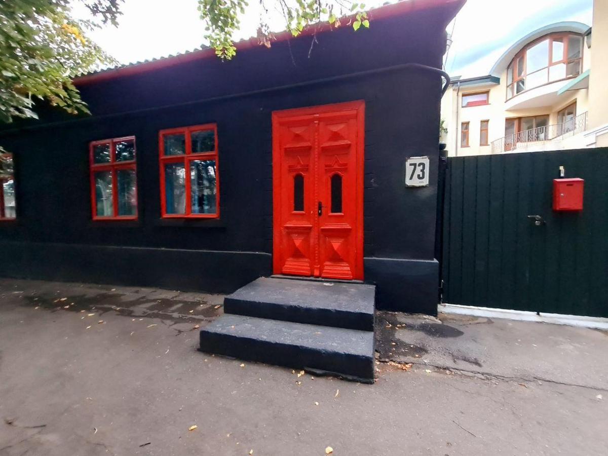 Bern Hostel 키시나우 외부 사진